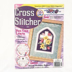 The Cross Stitcher Magazine Patterns April 1998 Happy Birthday Banner Hardanger